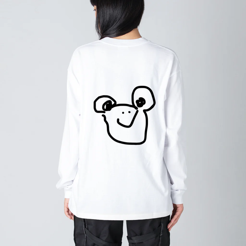 かえるのおうたのたんぼのシンガー Big Long Sleeve T-Shirt