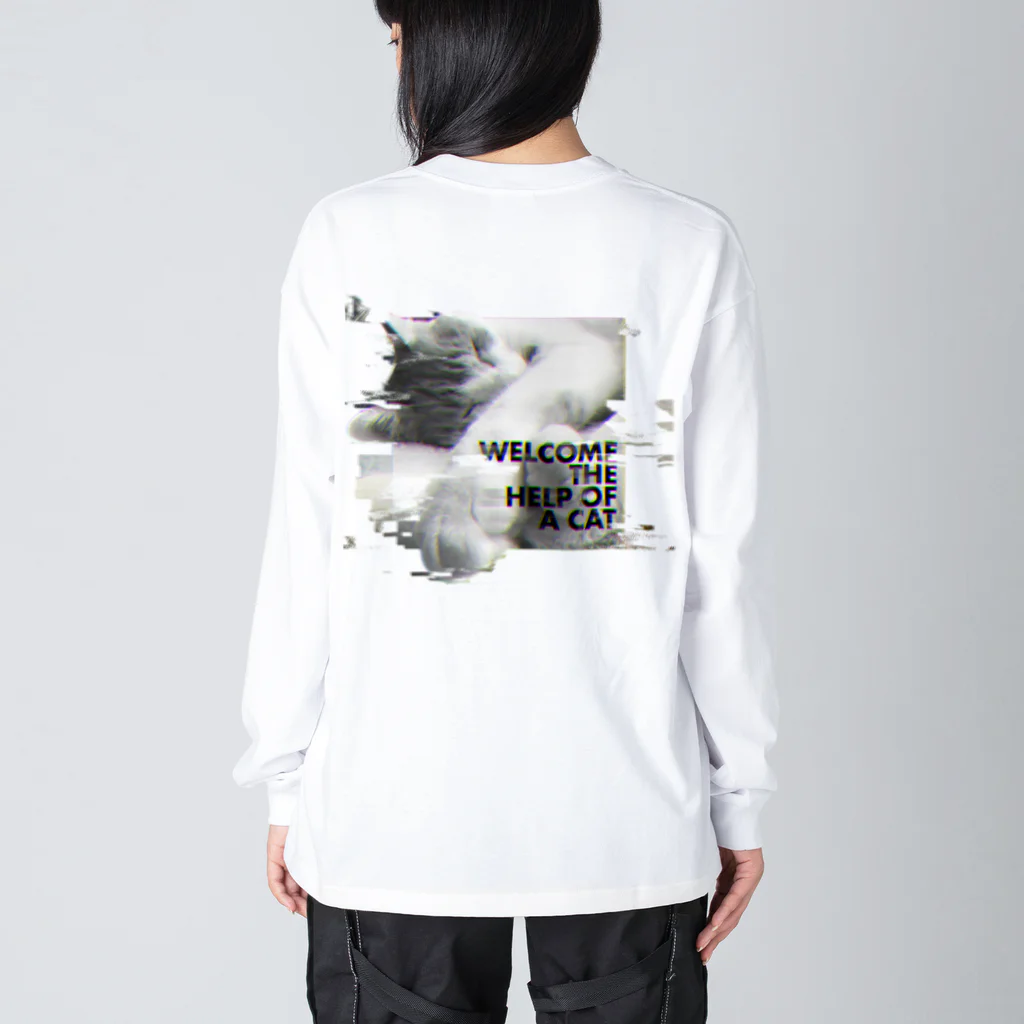 ふれいむの猫の手も借りたい Big Long Sleeve T-Shirt