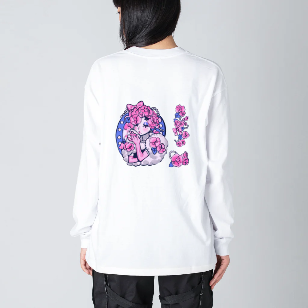 タガロのレディーマリアン Big Long Sleeve T-Shirt