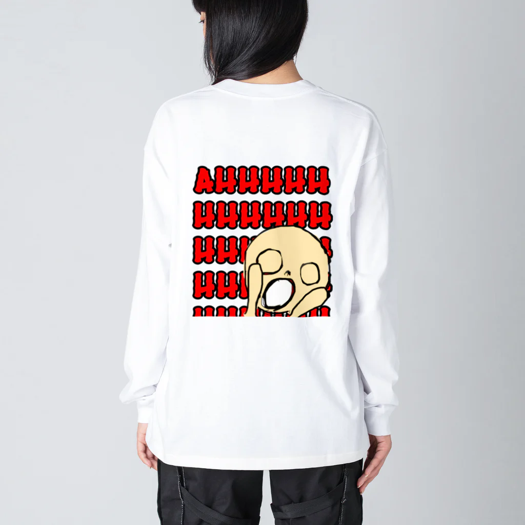 お米おいしいの叫びたい時に身につけるグッズ Big Long Sleeve T-Shirt