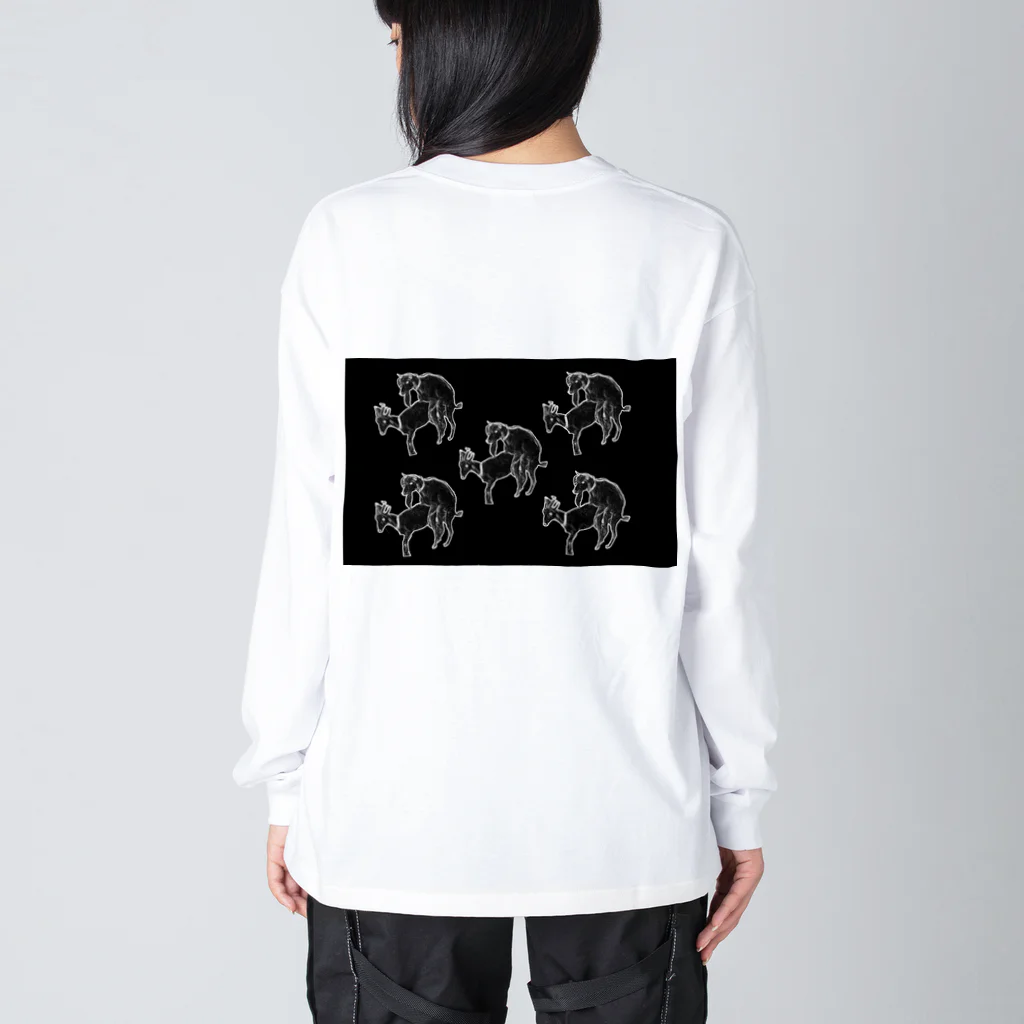 応用のヤギ交尾 Big Long Sleeve T-Shirt