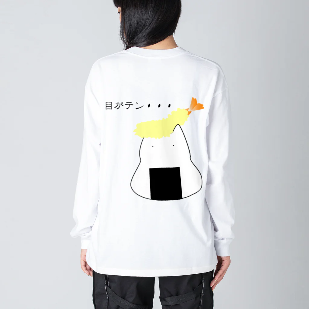 AmyShantiの猫むすび～天むす～ Big Long Sleeve T-Shirt