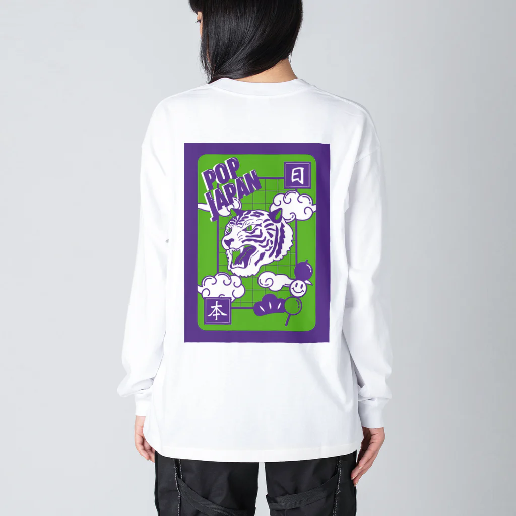 ビビビビット‼︎🧠⚡️のPOP JAPAN ~tiger~ ビッグシルエットロングスリーブTシャツ