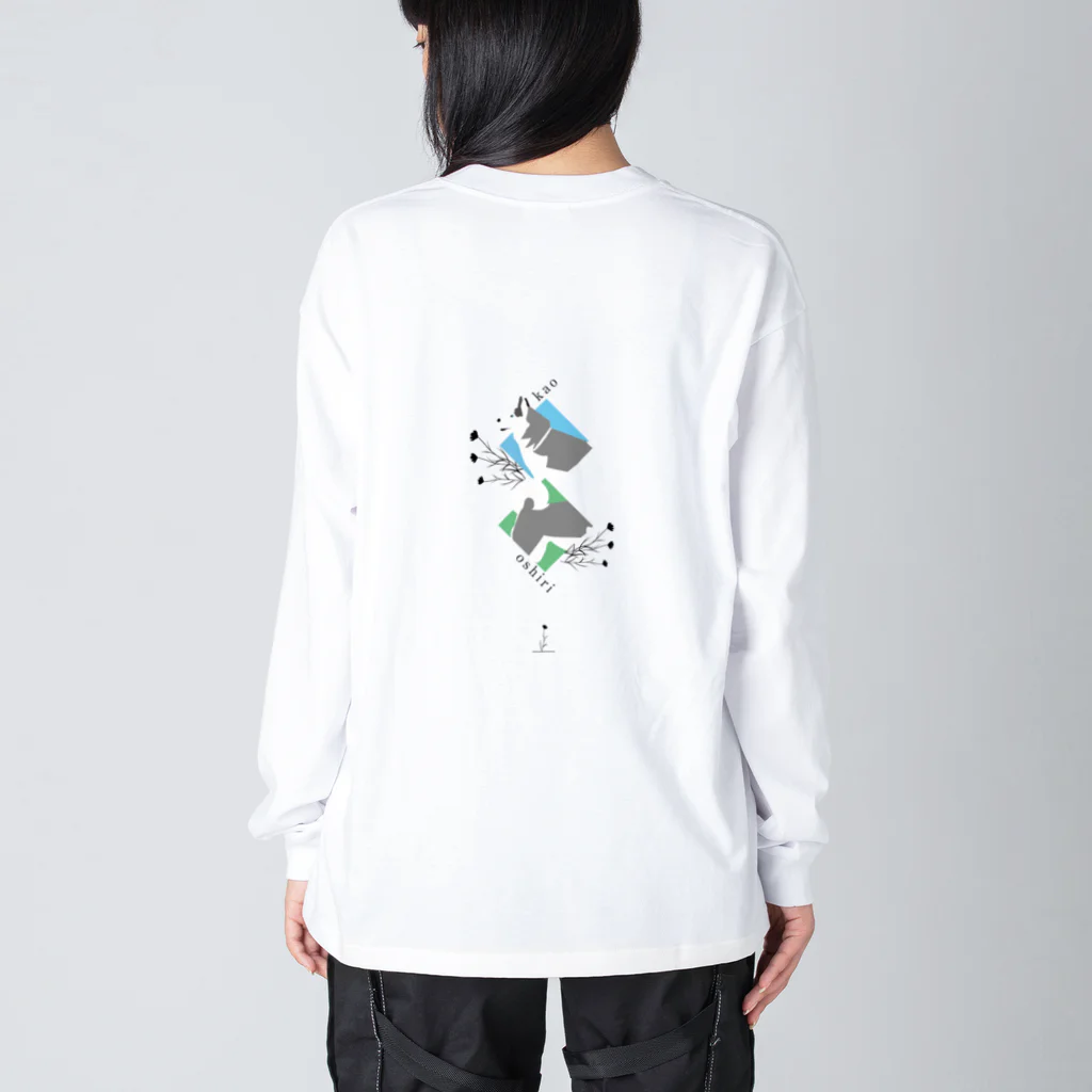 Dust Boxのアラスカが咲く Big Long Sleeve T-Shirt