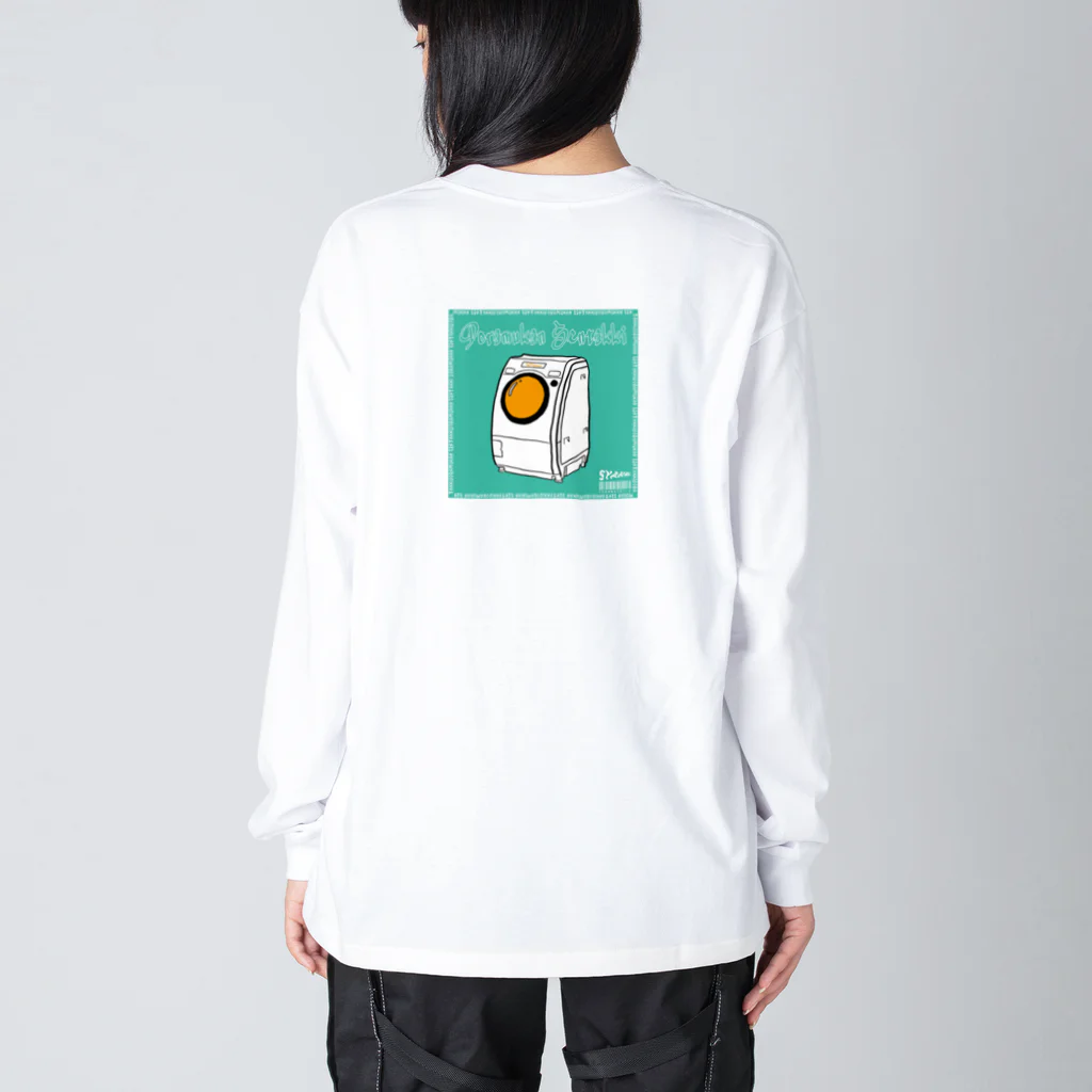 SYAREのDoramukan Sentakki [セトナイカイブルー] Big Long Sleeve T-Shirt