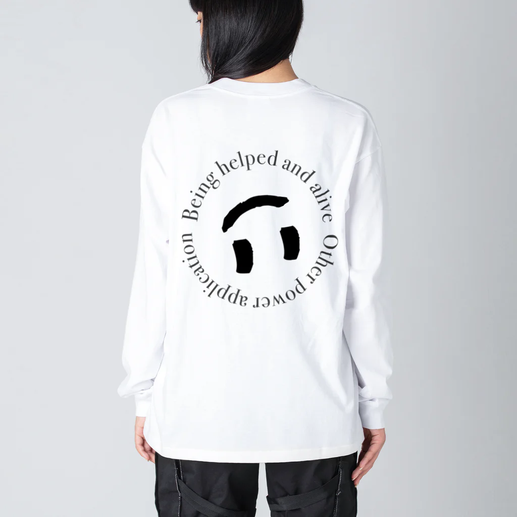 scratchingのOther power application Big Long Sleeve T-Shirt