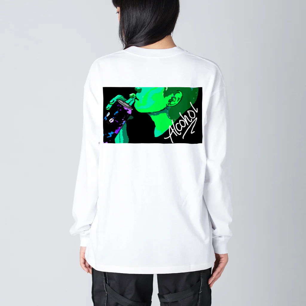 らぶかんすのアルコール摂取 Big Long Sleeve T-Shirt