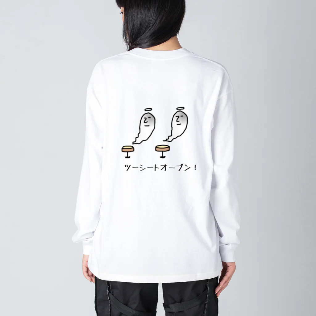 ちむのポーカーグッズのワンシートオープン Big Long Sleeve T-Shirt