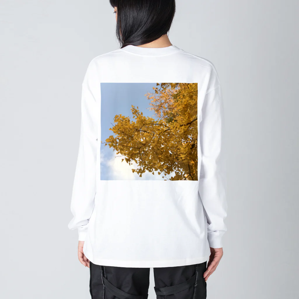 ぽんずの①ギンナンハキライ Big Long Sleeve T-Shirt