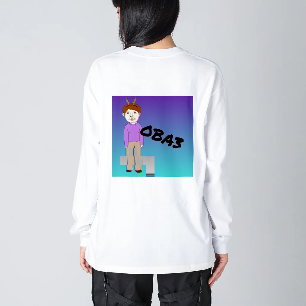 こまとごまの孫のトナカイOBA3(おばさん) Big Long Sleeve T-Shirt