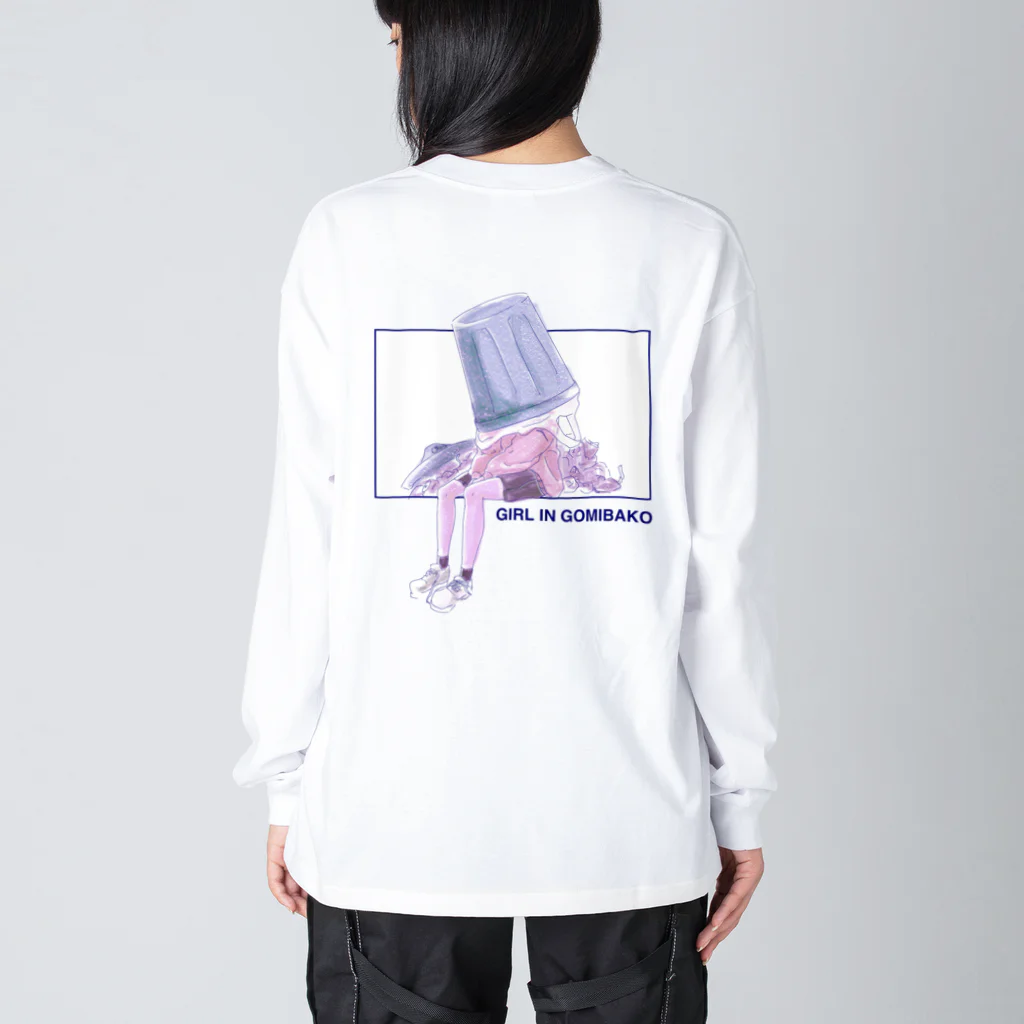 女の子のゴミ箱に入りたい女の子 ビッグシルエットロングスリーブTシャツ