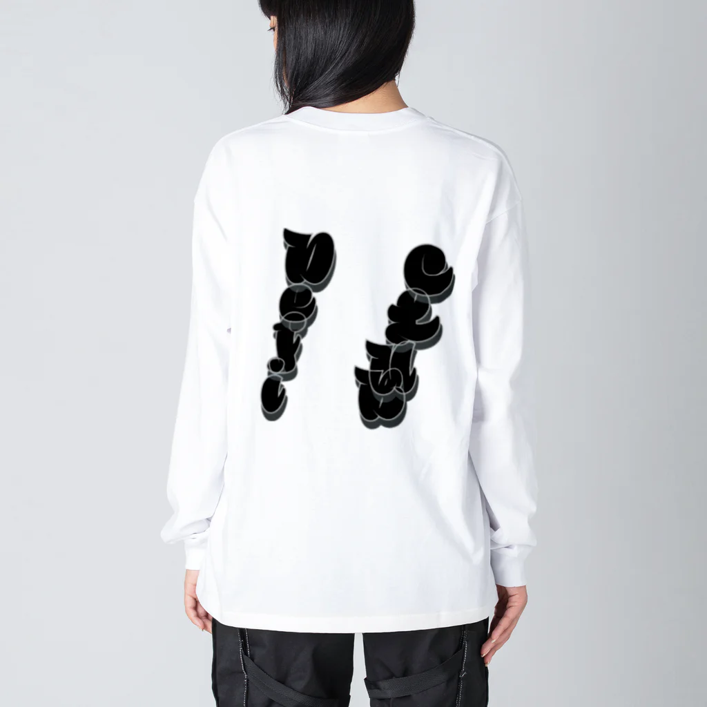 Defi CLUBのDefi  CLUB_number ビッグシルエットロングスリーブTシャツ