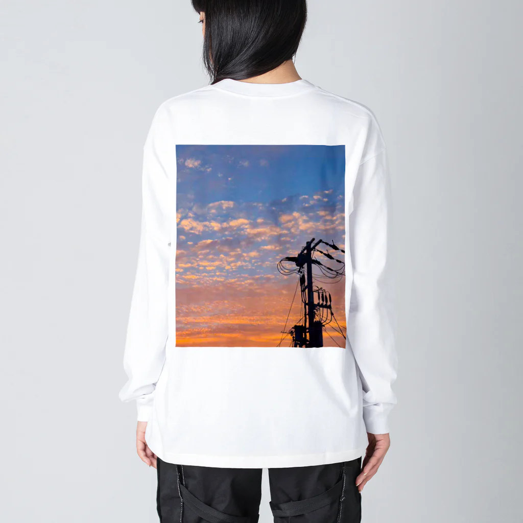 クロウサギ王の清水の夕暮れ Big Long Sleeve T-Shirt