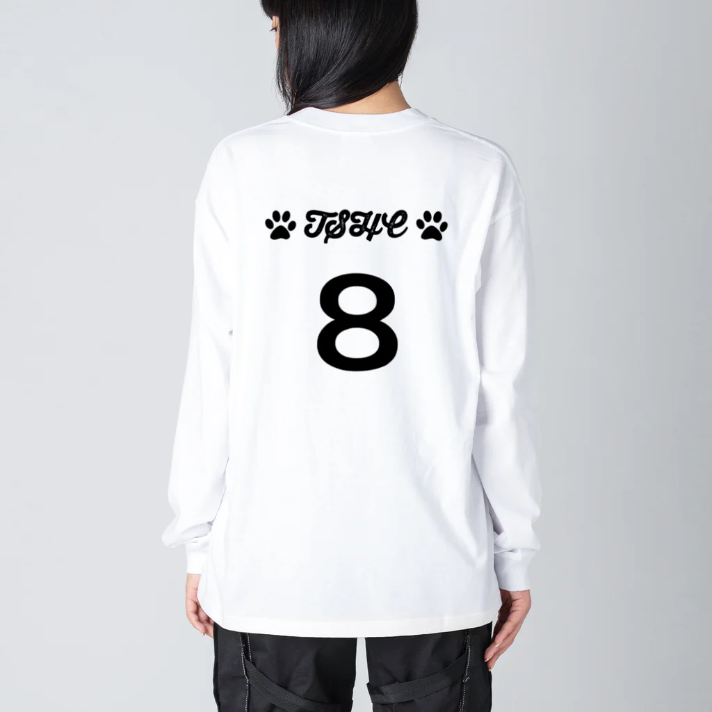 SATYのわんこチーム　8番 Big Long Sleeve T-Shirt