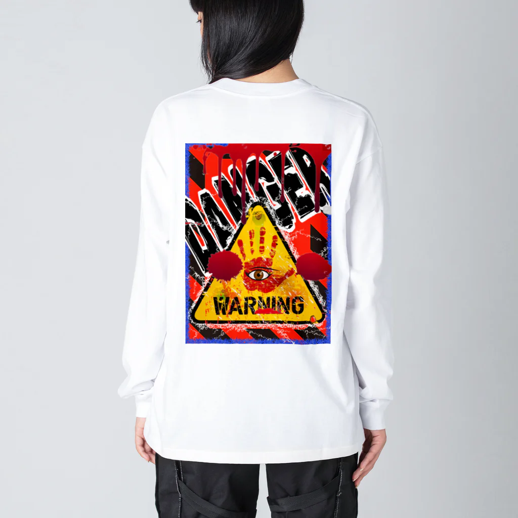 ほくにゃいのWARNING Big Long Sleeve T-Shirt