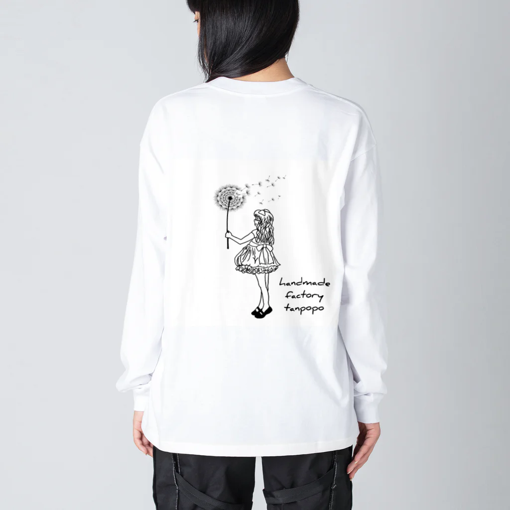 たんぽぽのたんぽぽーず ビッグシルエットロングスリーブTシャツ