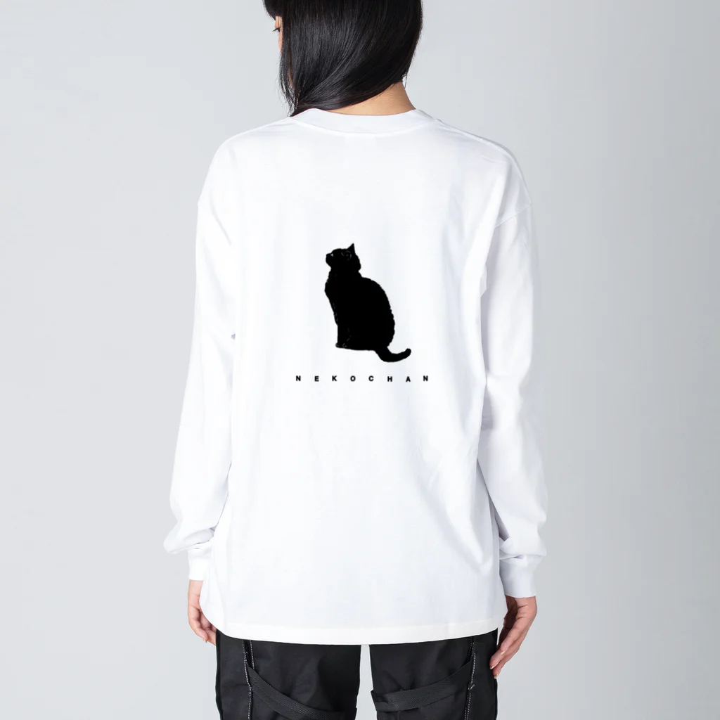 あいたあゆこのネコちゃん ビッグシルエットロングスリーブTシャツ