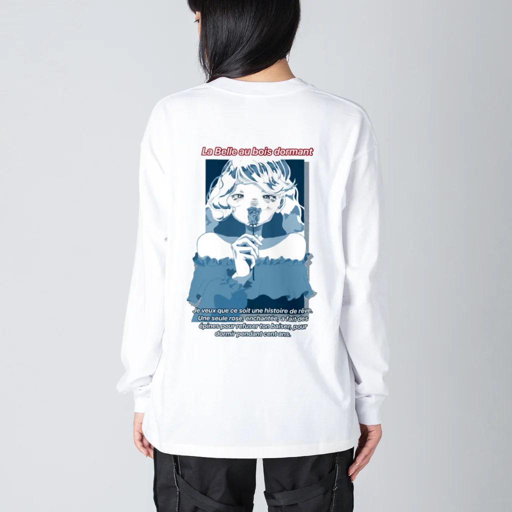 copi.の君と何時迄も夢現 Big Long Sleeve T-Shirt