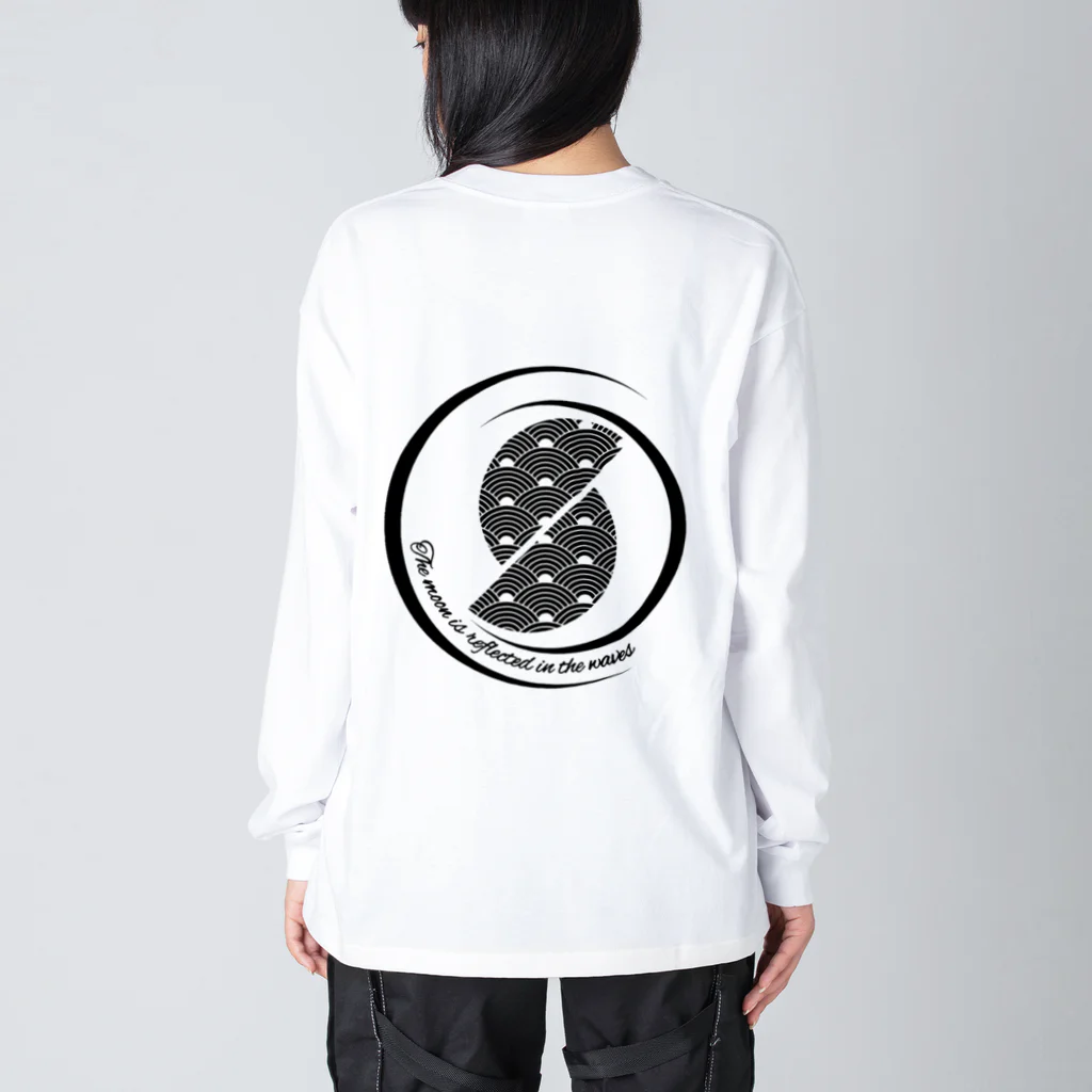 RyuTakatoraのThe moon is reflected in the waves Big Long Sleeve T-Shirt