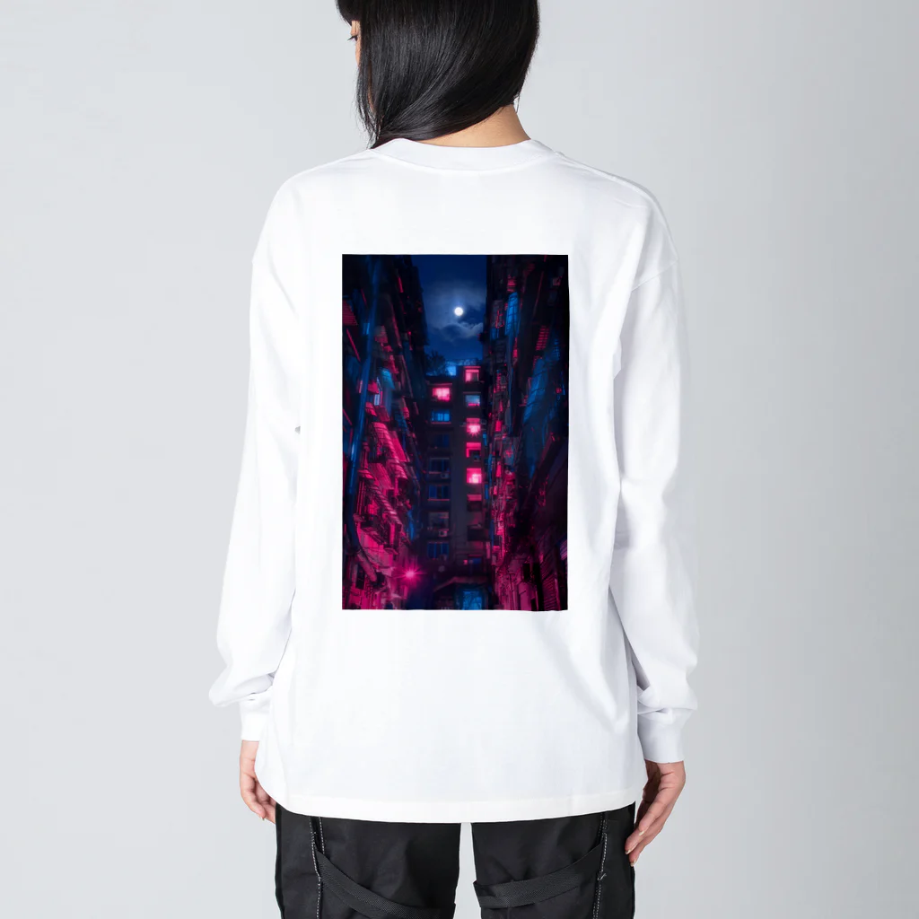 屋根裏より愛を込めてのアパート Big Long Sleeve T-Shirt