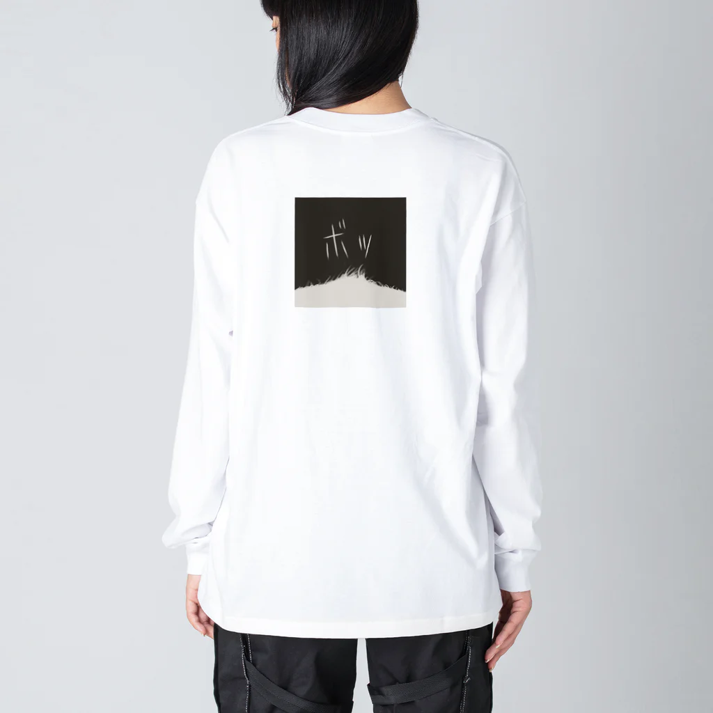 ３リットルヤカンのカラスと天狗 Big Long Sleeve T-Shirt