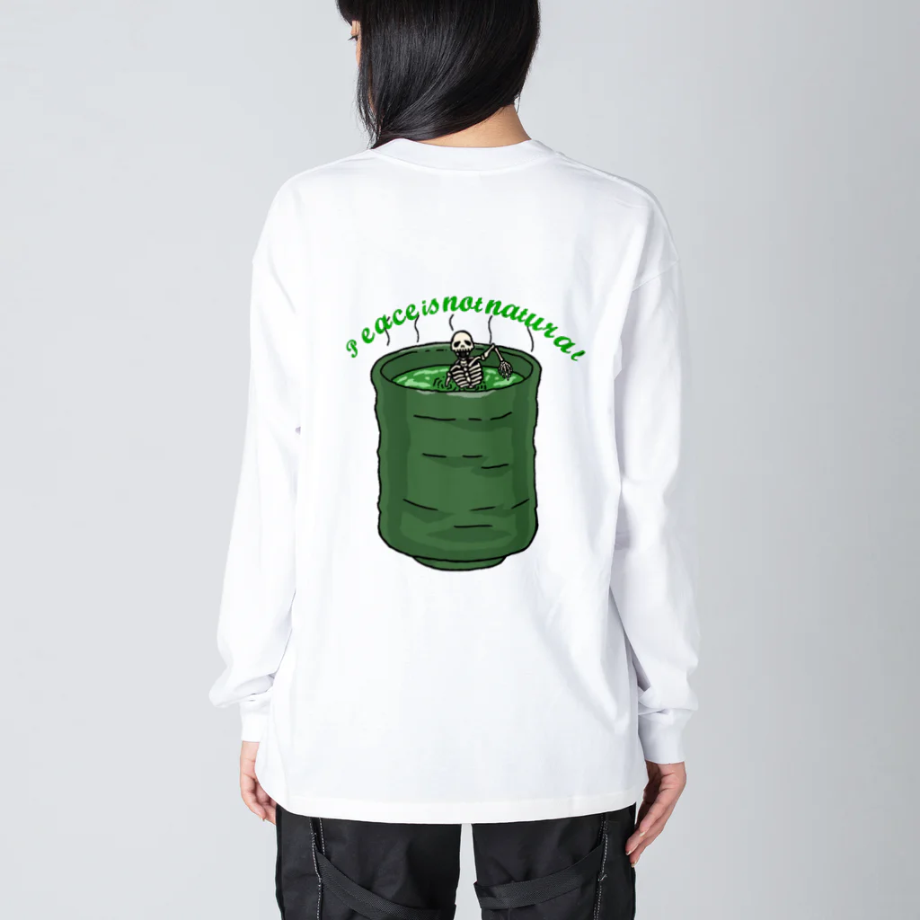 Dig yourselfのPeace is unnatural Big Long Sleeve T-Shirt