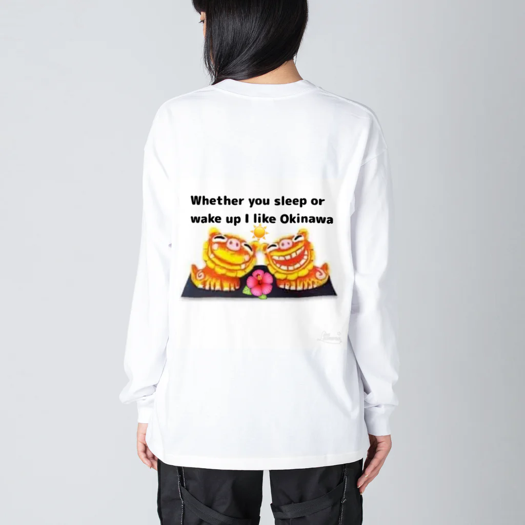 沖縄大好きシーサーちゃんの沖縄🌺大好きシーサーちゃん Big Long Sleeve T-Shirt