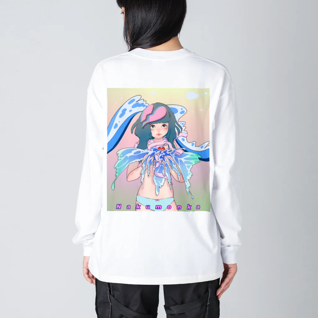 みなんすぃのグッズのNAKUMONKA! Big Long Sleeve T-Shirt