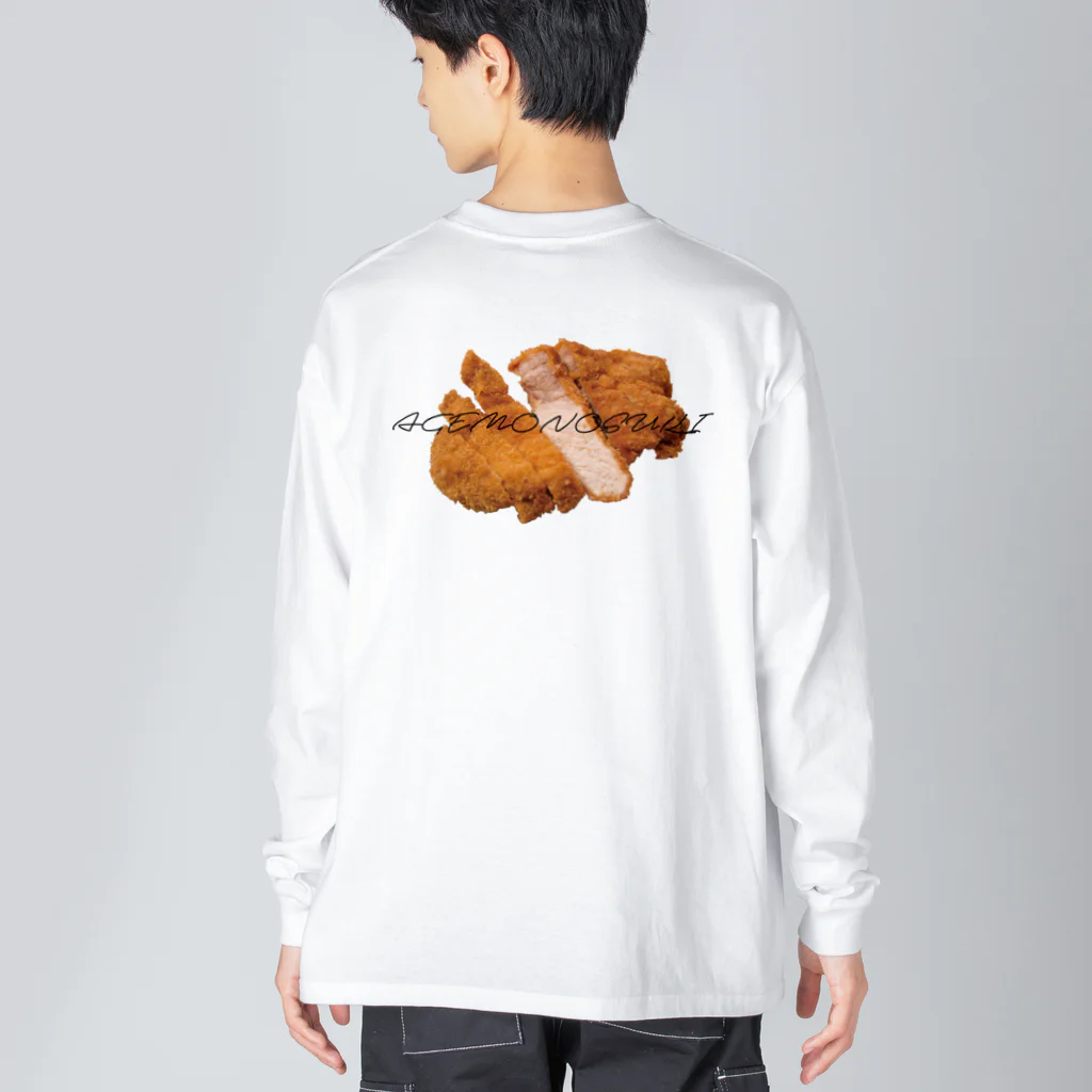 kumixmixのTONKATSU　SUKI ビッグシルエットロングスリーブTシャツ