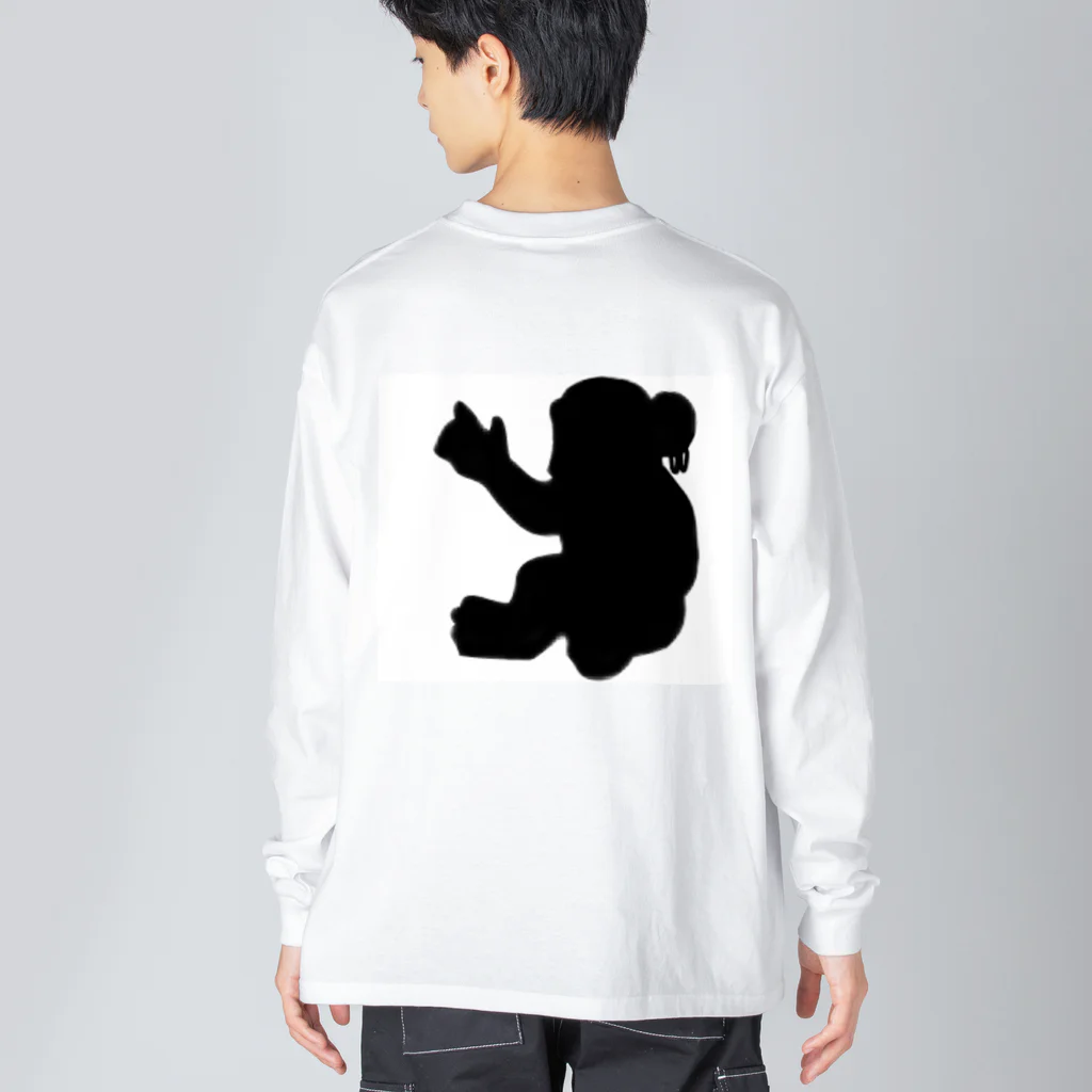 ラッキーアイテムの仲間たちのラッキーアイテムは黒猿です Big Long Sleeve T-Shirt