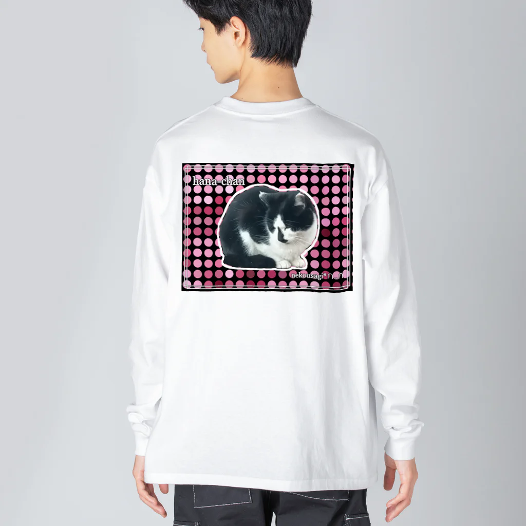 nekousagi*∩..∩のドット柄ピンク系ハナちゃん【ロゴ入り】 Big Long Sleeve T-Shirt