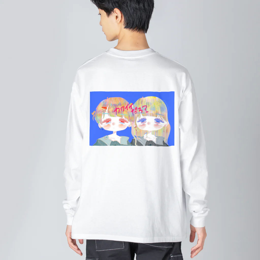 u_vのヲレ達 ビッグシルエットロングスリーブTシャツ