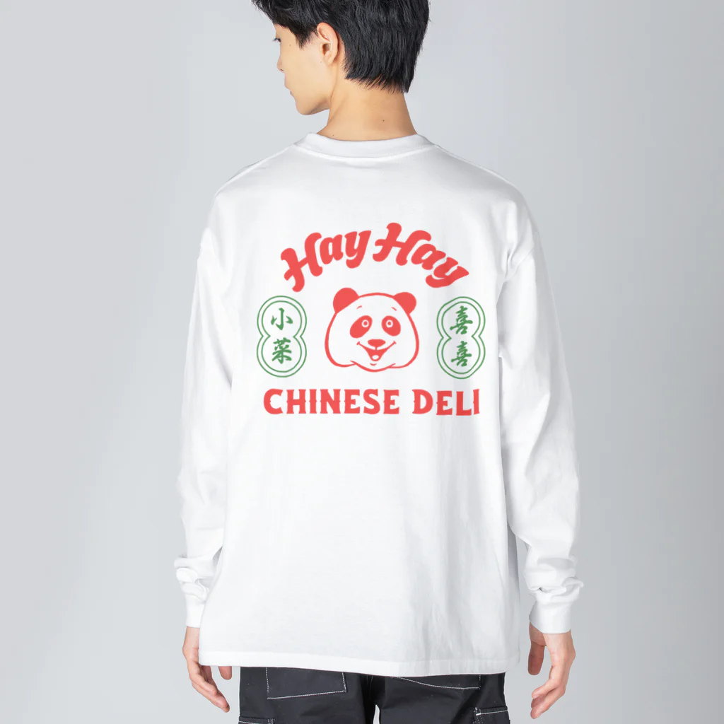 HAYHAYDELIのHAYHAYDELIグッズ（公式） Big Long Sleeve T-Shirt