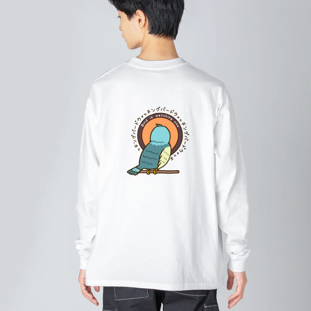 Andiamoのバードウォッチング（両面） Big Long Sleeve T-Shirt