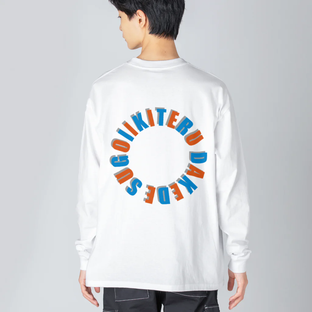 もえのIKITERU Big Long Sleeve T-Shirt