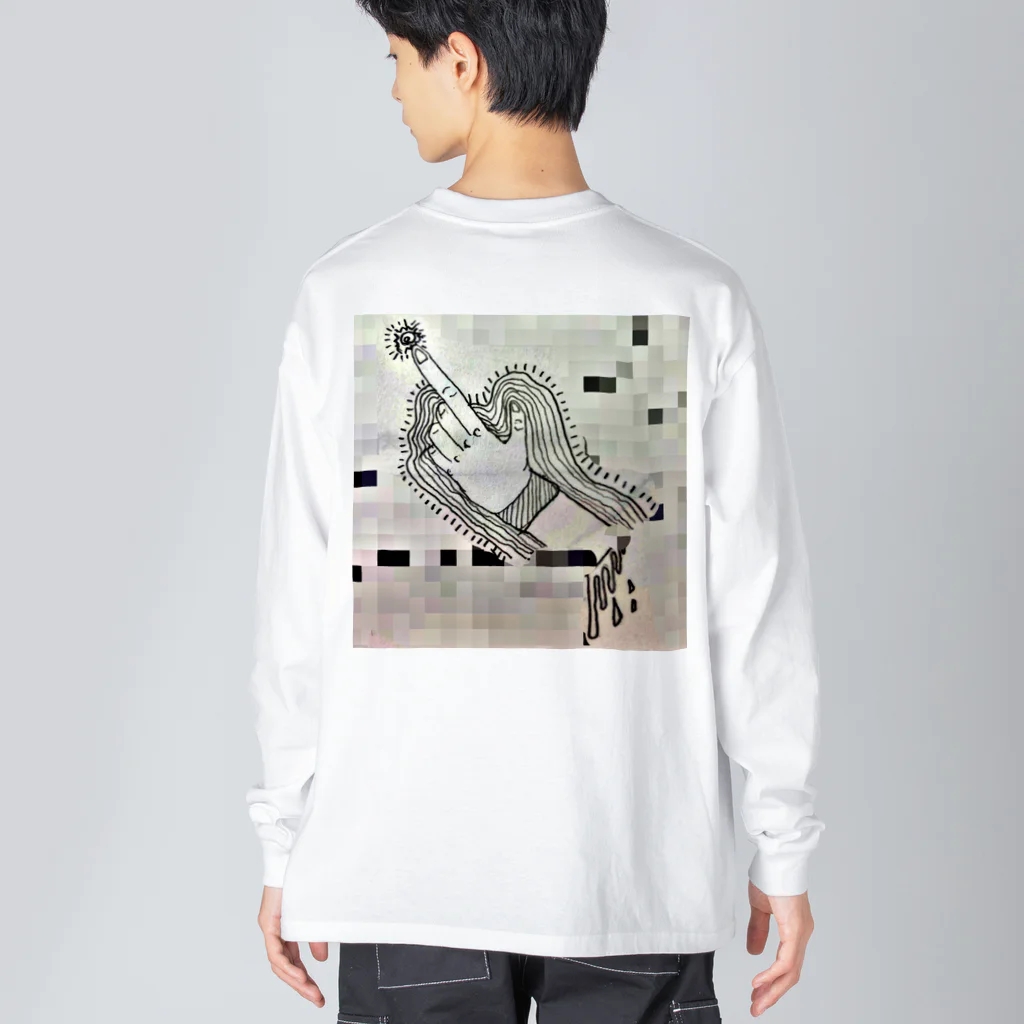 FujiwaraYasunariのイエア！！！！！ Big Long Sleeve T-Shirt