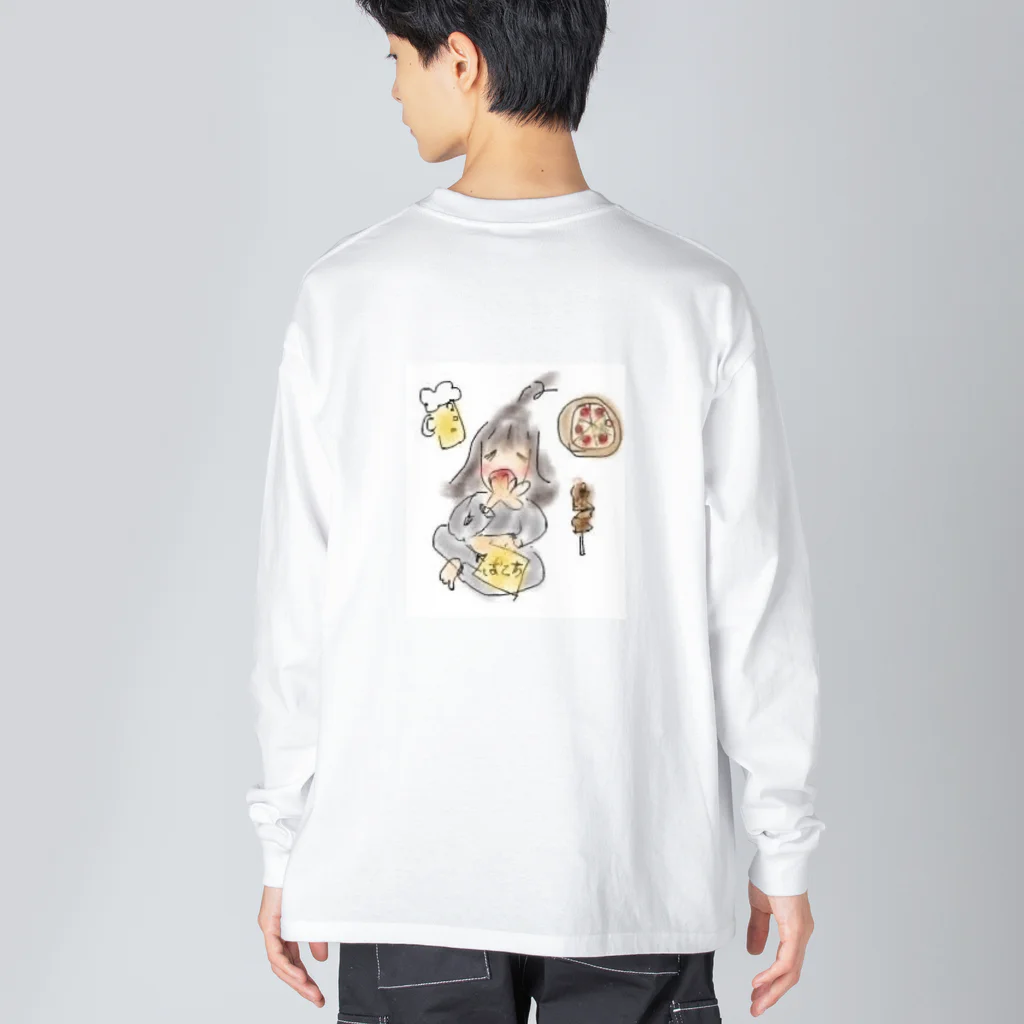 ちょんちゅい屋のきゅうきょくのぼんじん Big Long Sleeve T-Shirt