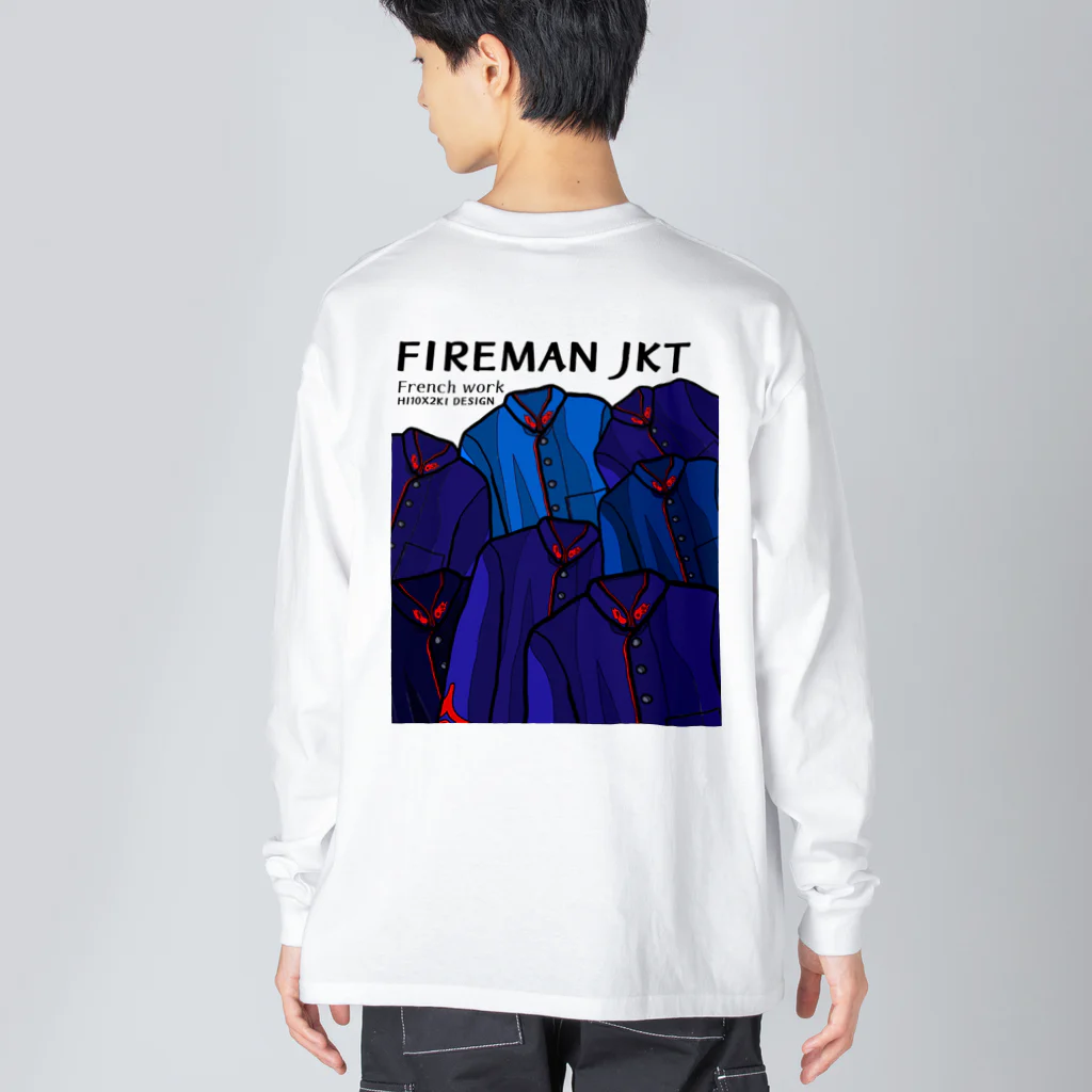 HI10×2KI design-ヒトトキデザイン-のFrench Work FIREMAN JKT Big Long Sleeve T-Shirt