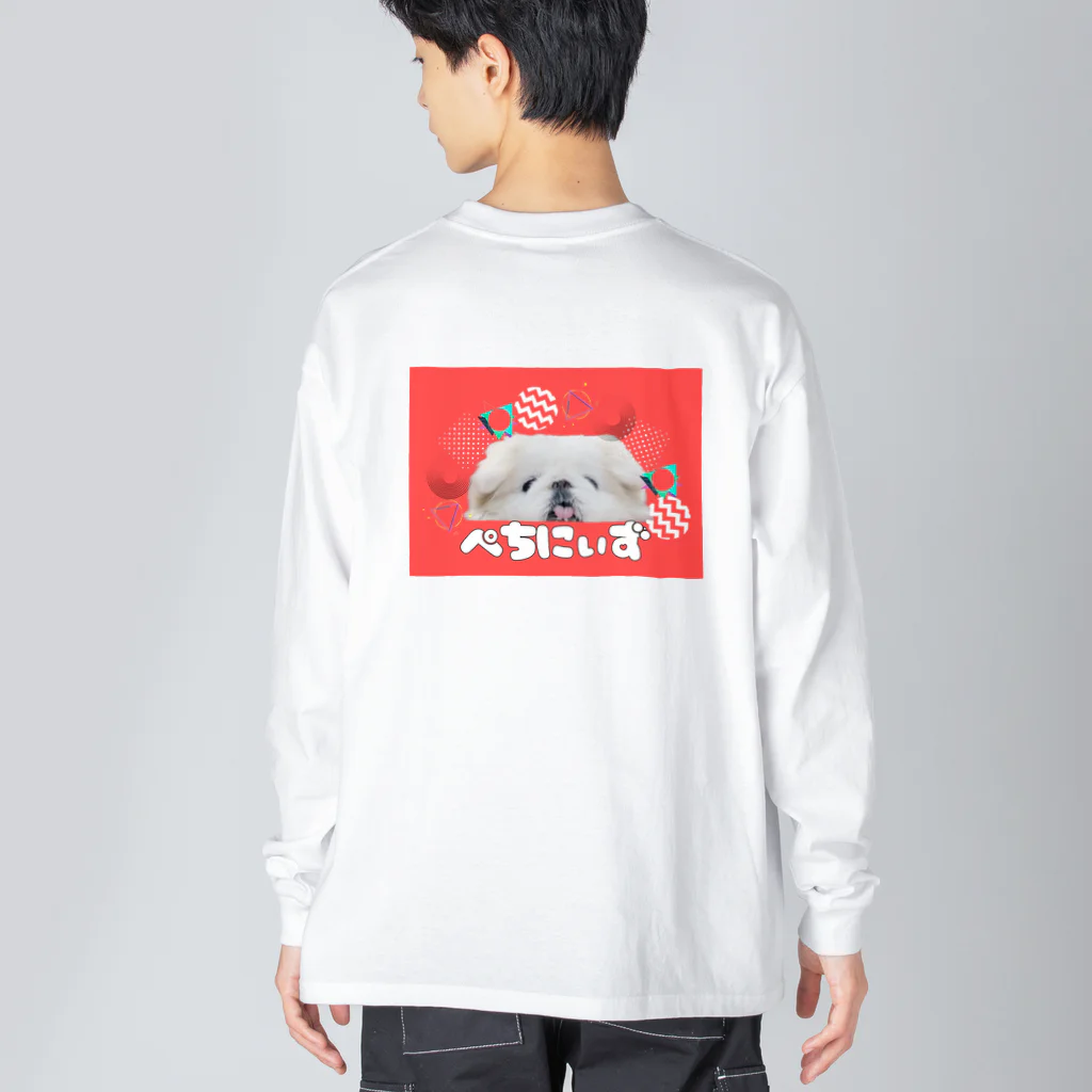 CHUNTANのいちごイロ　ぺちにぃず Big Long Sleeve T-Shirt