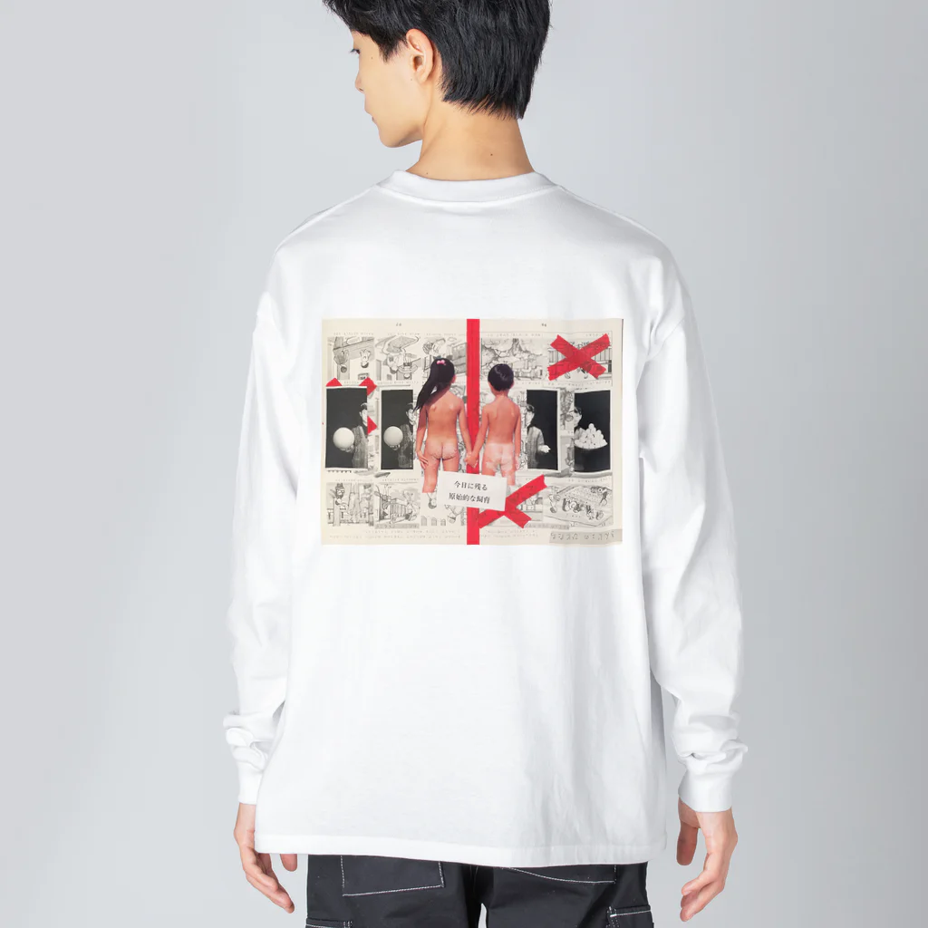 the KINKY Designのネバーランド（ design: kohei itatani） Big Long Sleeve T-Shirt