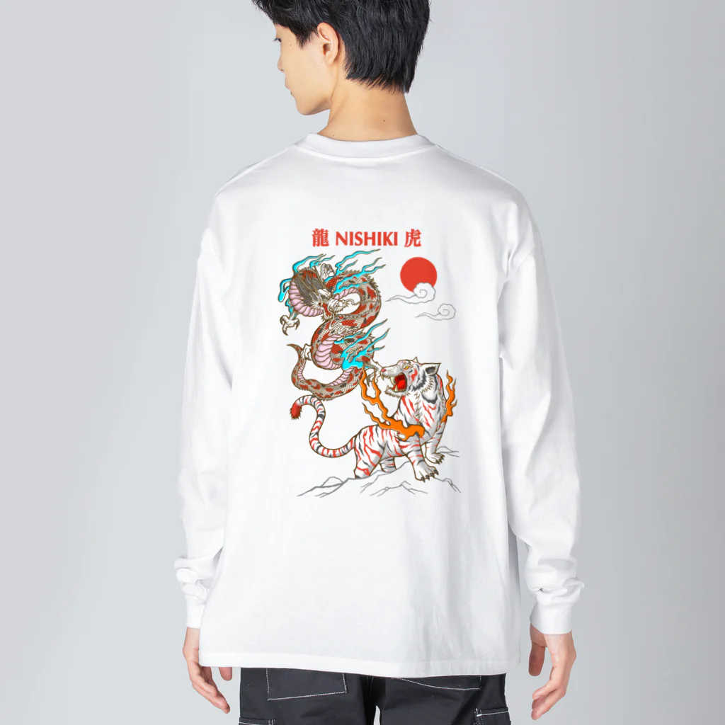 Siderunの館 B2の【両面プリント】錦の龍と虎 Big Long Sleeve T-Shirt