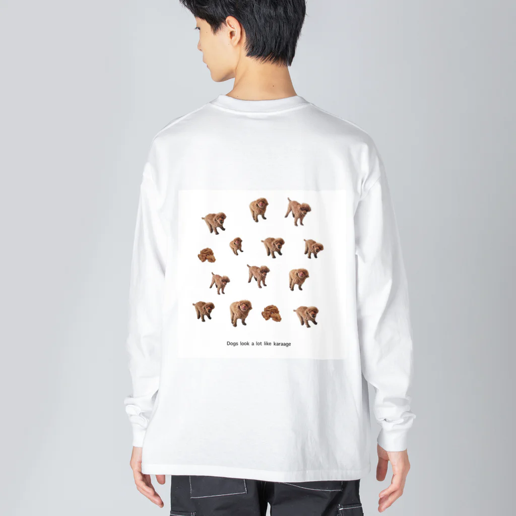 さかなの犬は唐揚げによく似てる Big Long Sleeve T-Shirt