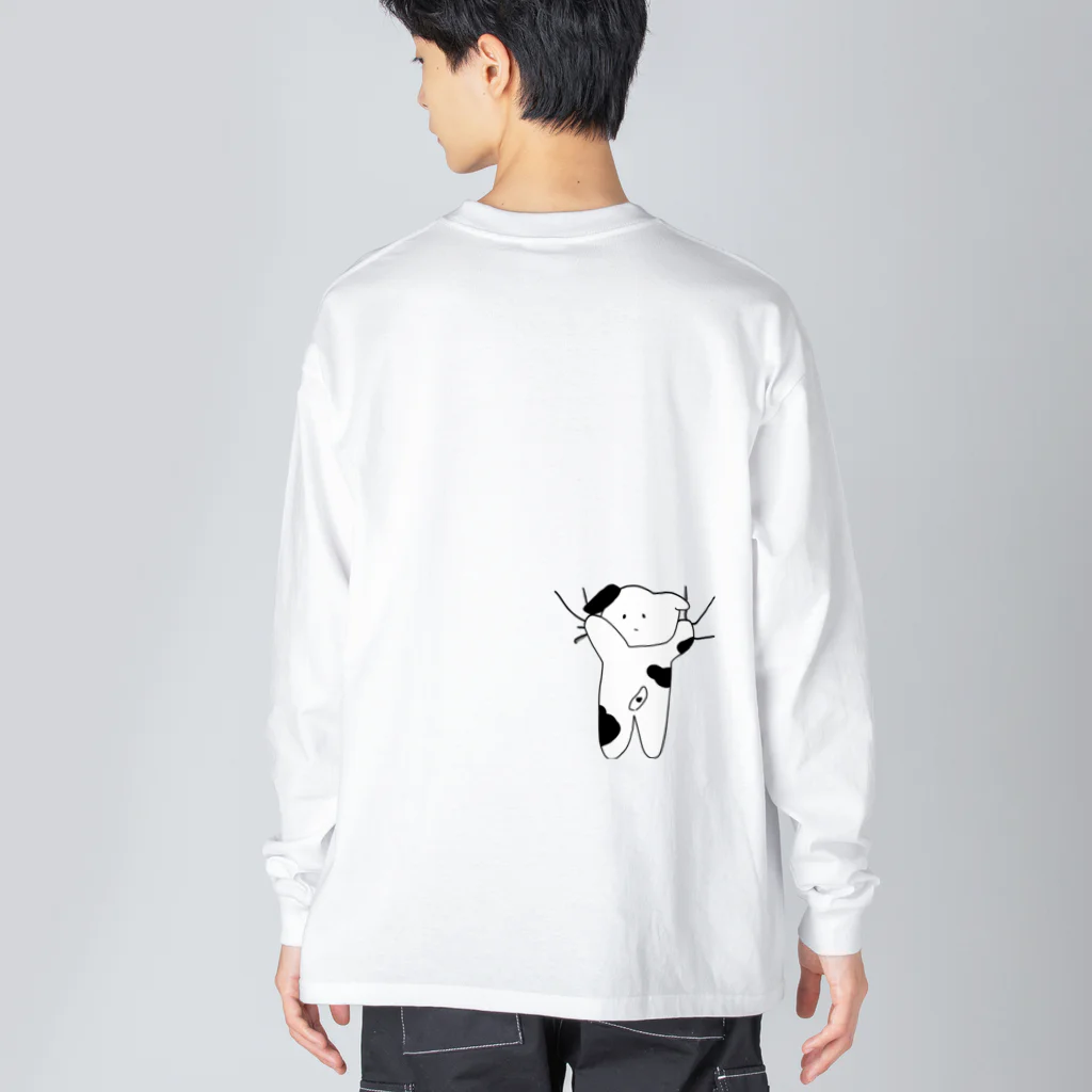 kobutadaのしがみつきあにまる-いぬ Big Long Sleeve T-Shirt