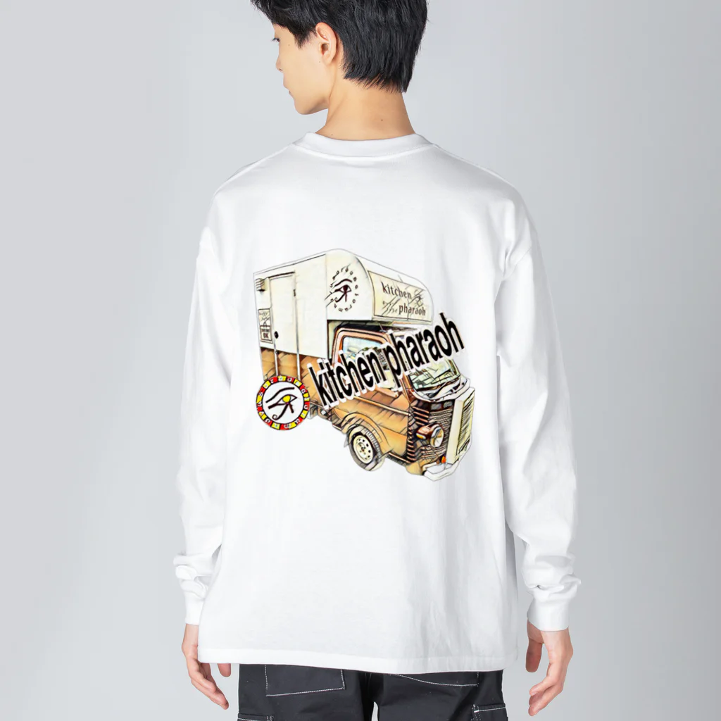 キッチンファラオのキッチンカー風デザイン Big Long Sleeve T-Shirt