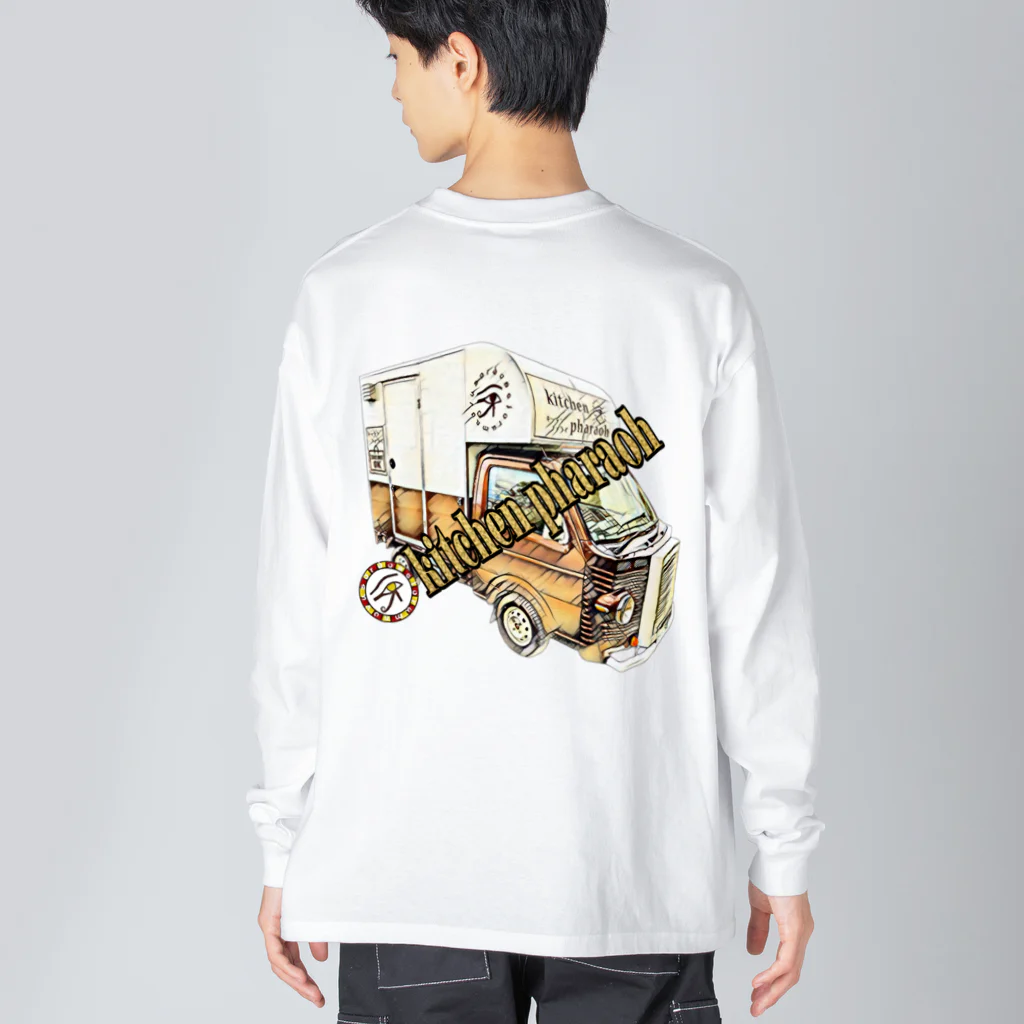 キッチンファラオのキッチンカー　デザイン ビッグシルエットロングスリーブTシャツ