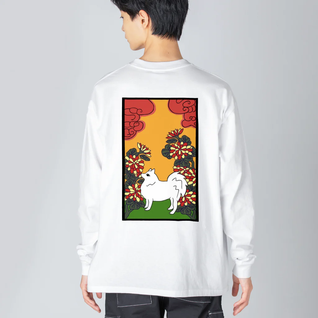 大日本尖犬主義の菊に尖犬--尖犬花札--黒文字 ビッグシルエットロングスリーブTシャツ