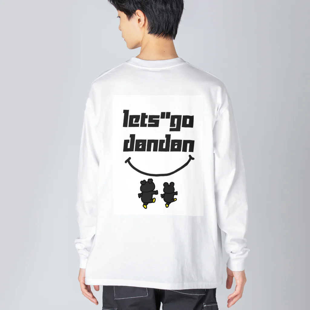 レッツゴーＤＯＮＤＯＮのシルエットＤＯＮＤＯＮとねずみくん ビッグシルエットロングスリーブTシャツ