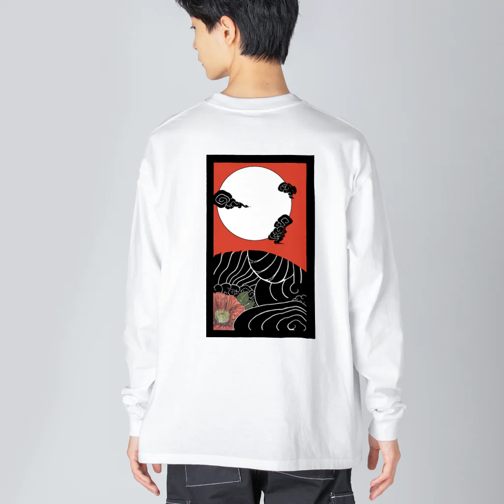 雨楽會の芒に月 Big Long Sleeve T-Shirt