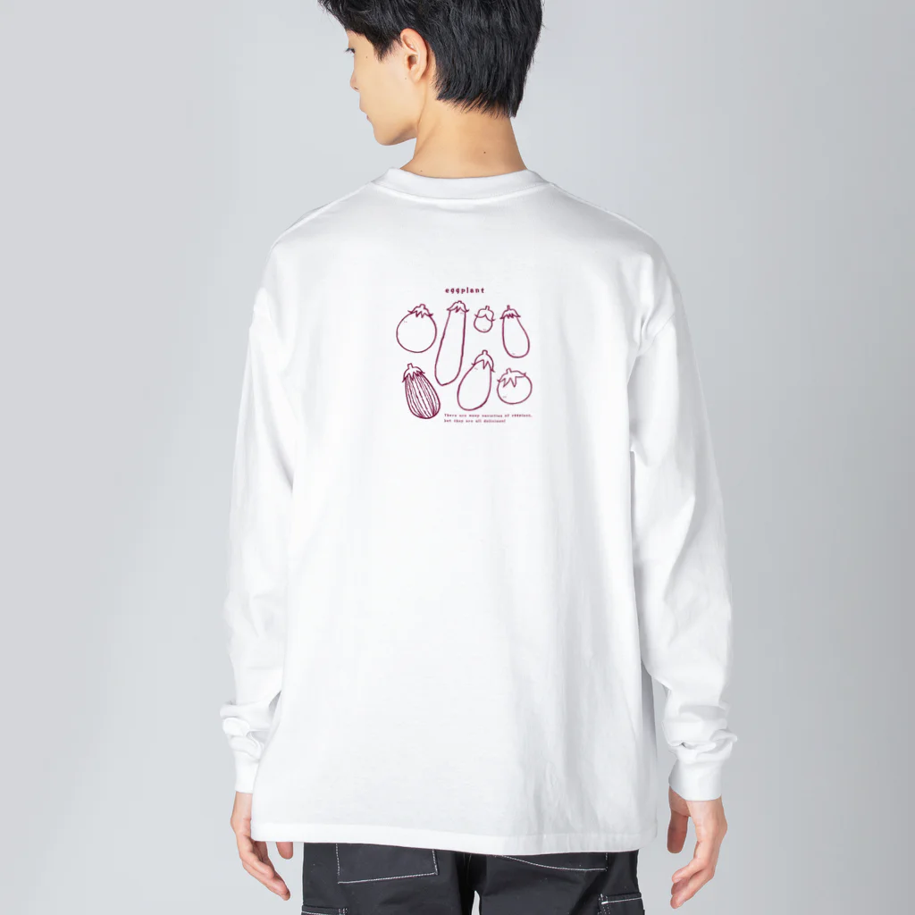 Aランチサラダ付SHOPの夏のeggplantさん1 Big Long Sleeve T-Shirt