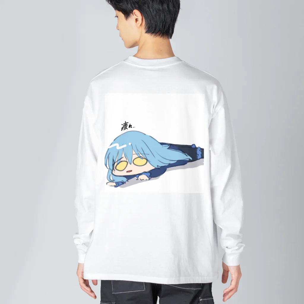 ゆうゆうのお疲れ様 ビッグシルエットロングスリーブTシャツ